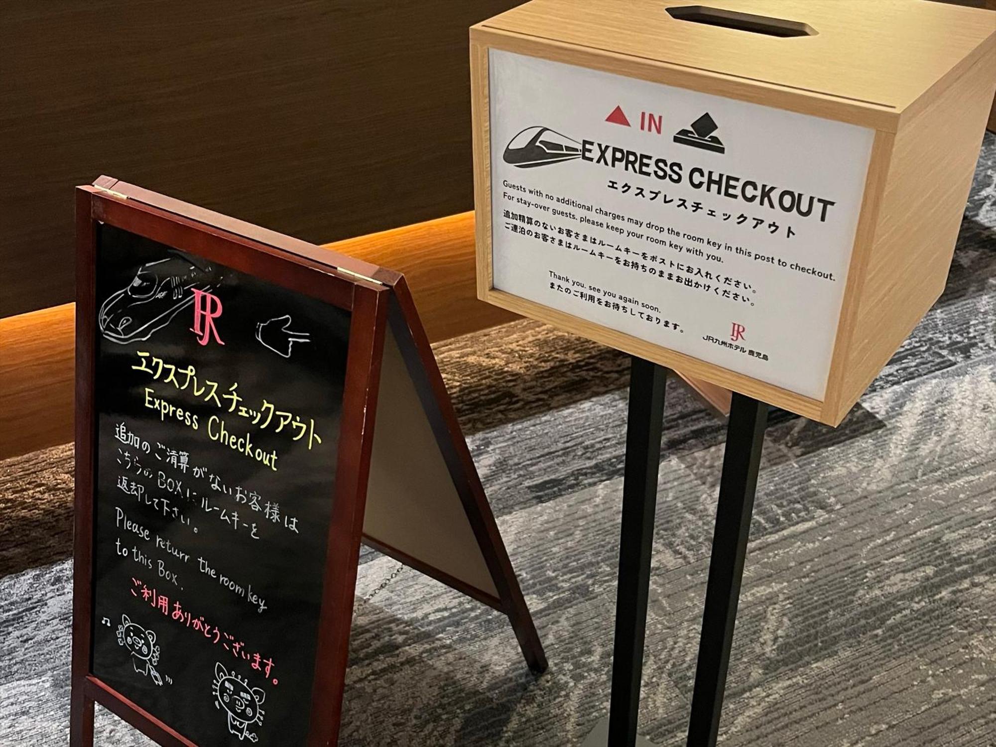Jr Kyushu Hotel Kagoshima Luaran gambar