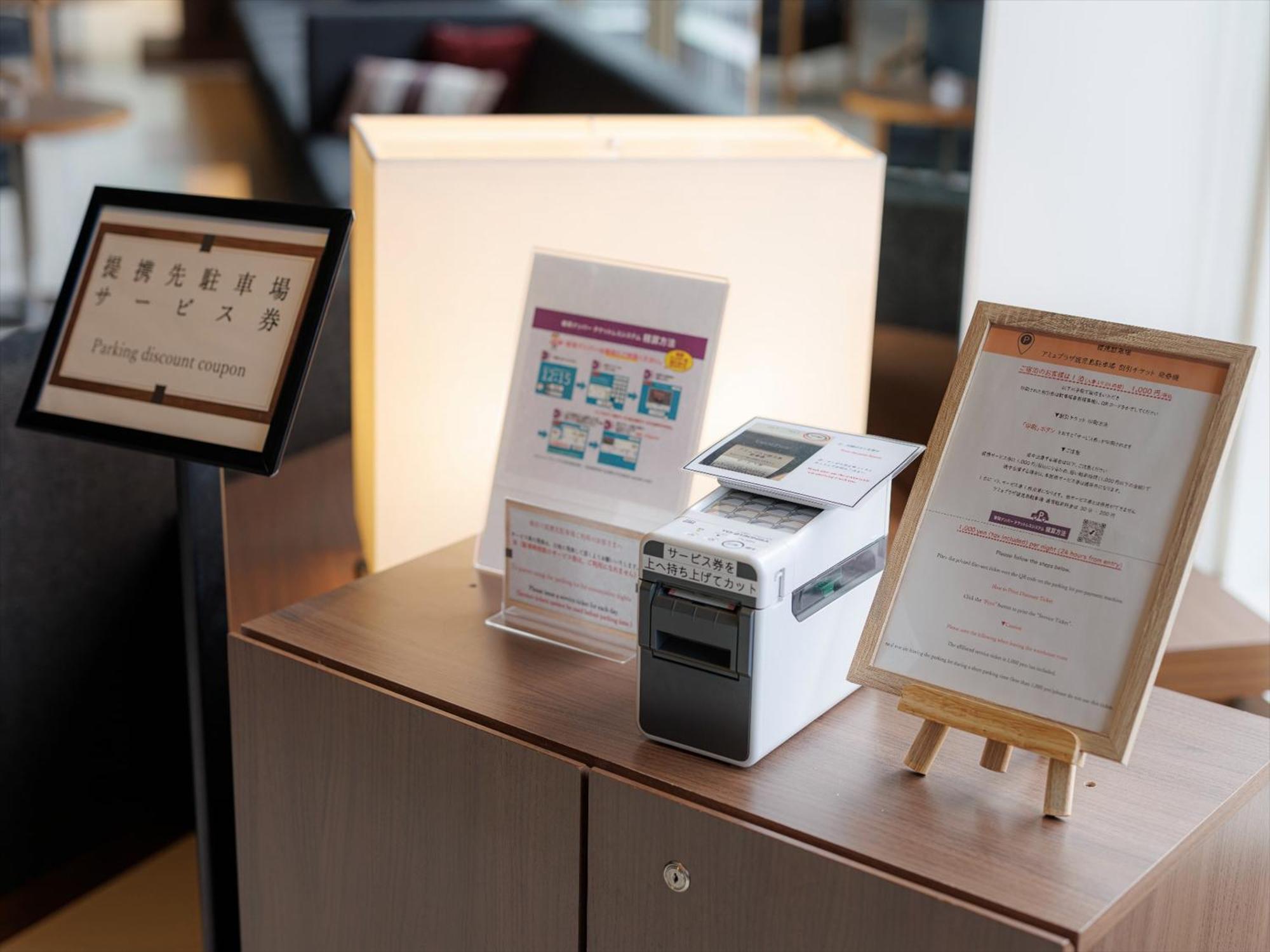 Jr Kyushu Hotel Kagoshima Luaran gambar